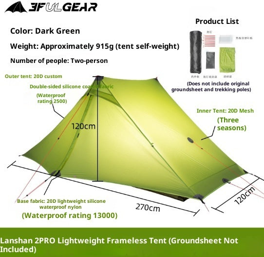 Ultralight Pole-Free Pyramid Two-Person Camping Tent Outdoor Shelter