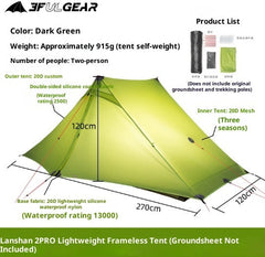 Ultralight Pole-Free Pyramid Two-Person Camping Tent Outdoor Shelter